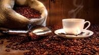 بهترین زمان مصرف قهوه چه ساعتی است؟ !