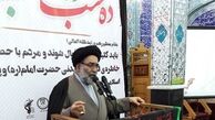 امام خمینی(ره) کوثر زمان ما هستند/ ضرورت بصیرت افزایی