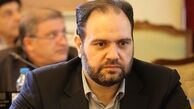 مکمل های مجاز استعلام می شود 