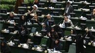 درخواست  نمایندگان مجلس از لاریجانی 