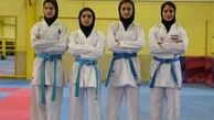قهرمانی دختران کاراته کای ایران در آسیا