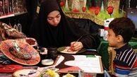 جشنواره اسوه پایگاههای مقاومت بسیج