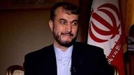 عوامل نبش قبر پاسخی پشیمان کننده میگیرند