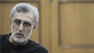 فرکی در فولاد ماندنی شد
