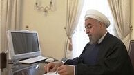 روحانی درگذشت آیت الله حاج سید محمدباقر خوانساری را تسلیت گفت