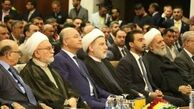 با تحریم های ضد ایرانی مخالفیم