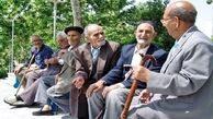 افزایش تا ۲۰ درصدی حقوق کارکنان و بازنشستگان در انتظار تصویب مجلس