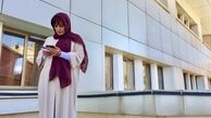 سیما تیرانداز با تیپ پوشیده وسط خیابان+عکس