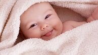 آزمایشی ساده برای تعیین جنسیت نوزاد بدون انجام سونوگرافی