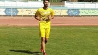 محمد دانشگر به پرسپولیس پیوست