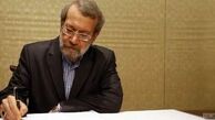 لاریجانی درگذشت پدر سیدمجید بنی‌فاطمه را تسلیت گفت
