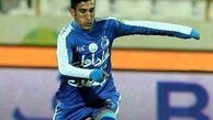 خونه به خونه قید وینگر سابق استقلال را زد