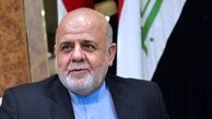 اعلام اهداف سفر وزیر برق عراق به ایران