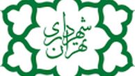 فامیل بازی در شهرداری تهران + سند 