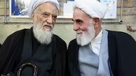 ناطق نوری در مراسم تشییع شجونی/عکس