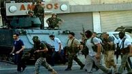 عکسی که لبنانی ها را شوکه کرد