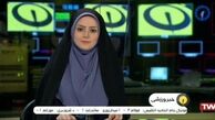 روایت تلخ درگذشت دایی لطیفه گودرزی گوینده خبر+عکس