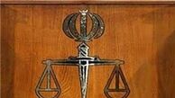 ماجرای آزادی متهم ۳۱ میلیاردی با قرار ۵۰ میلیون تومانی