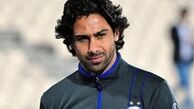 فرهاد مجیدی از 7 سال قبل مدیریت استقلال را می خواست