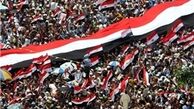 قاهره دوباره ملتهب شد