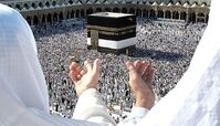 فراخوان حج و زیارت برای ثبت نام عمره رمضان + جزئیات