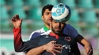 زمان دیدار سیاه جامگان و تراکتورسازی مشخص شد