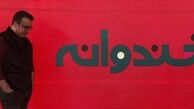  خبرهای جدیدی از «خندوانه» در راه است