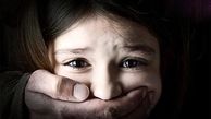 چگونه به کودکانمان آموزش دهیم از آزار جنسی در امان باشند؟