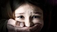 چگونه به کودکانمان آموزش دهیم از آزار جنسی در امان باشند؟