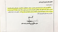 جای خالی همیشگی دانشجویان در دیدار دولتی‌ها 