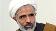 علت حضور ایران در مذاکرات تحریم‌ها نبود