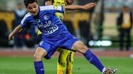 خبری خوب برای استقلال