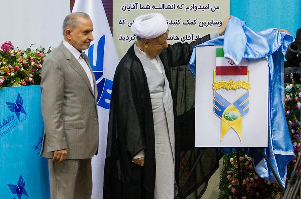 هیات امنای دانشگاه مفید و دانشگاه آزاد در انتظار جانشین هاشمی رفسنجانی/ اختلاف بر سر فرزند موسوی اردبیلی یا محقق داماد