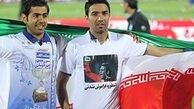  فقط مسی می توانست آن گل را به ایران بزند 