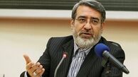 آخرین جزئیات از حادثه ایرانشهر 