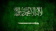 افشای سند حمایت عربستان و امارات از القاعده و داعش
