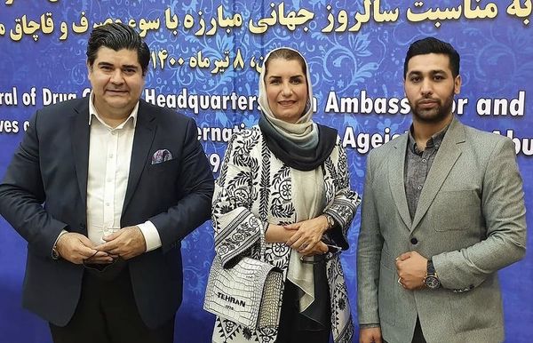 فریبا کوثری سفیر شد + عکس