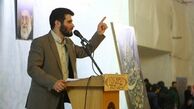 متن کامل شعر مطیعی که در نماز عید فطر خواند