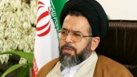 وزیر اطلاعات، از هلاکت 4 داعشی در غرب کشور خبر داد