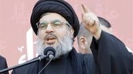واکنش دبیرکل حزب‌الله به استعفای نخست‌وزیر لبنان