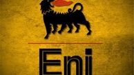 اولین نقض اروپایی برجام