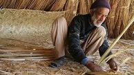137میلیارد ریال واردات رسمی "سبد و حصیر تزئینی" در سال 95