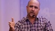 گذشته و حال شعر نصف‌ جهان