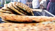 افزایش پنهانی قیمت نان/ چرا افزایش قیمت رسما اعلام نمی شود؟