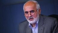 انتقاد توکلی از تعلل در راه اندازی سامانه ثبت حقوق و مزایا