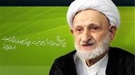 هشدار آیت الله بهجت به عالمان بی عمل
