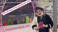 سفر بهاره رهنما به خارج از کشور در کرونا + عکس