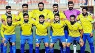 اولتیماتوم سازمان لیگ برای نفت مسجدسلیمان؛عدم ارسال مدارک به منزله کناره‌گیری از لیگ برتر است+متن نامه