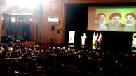 برگزاری مراسم گرامیداشت محمد باقر صدر، محمد باقر و سید عبدالعزیز حکیم