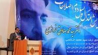 اولویت‌های نسل دوم اصلاح‌طلبان / از احیای رهبری اصلاح‌طلبان تا استفاده از دولت
